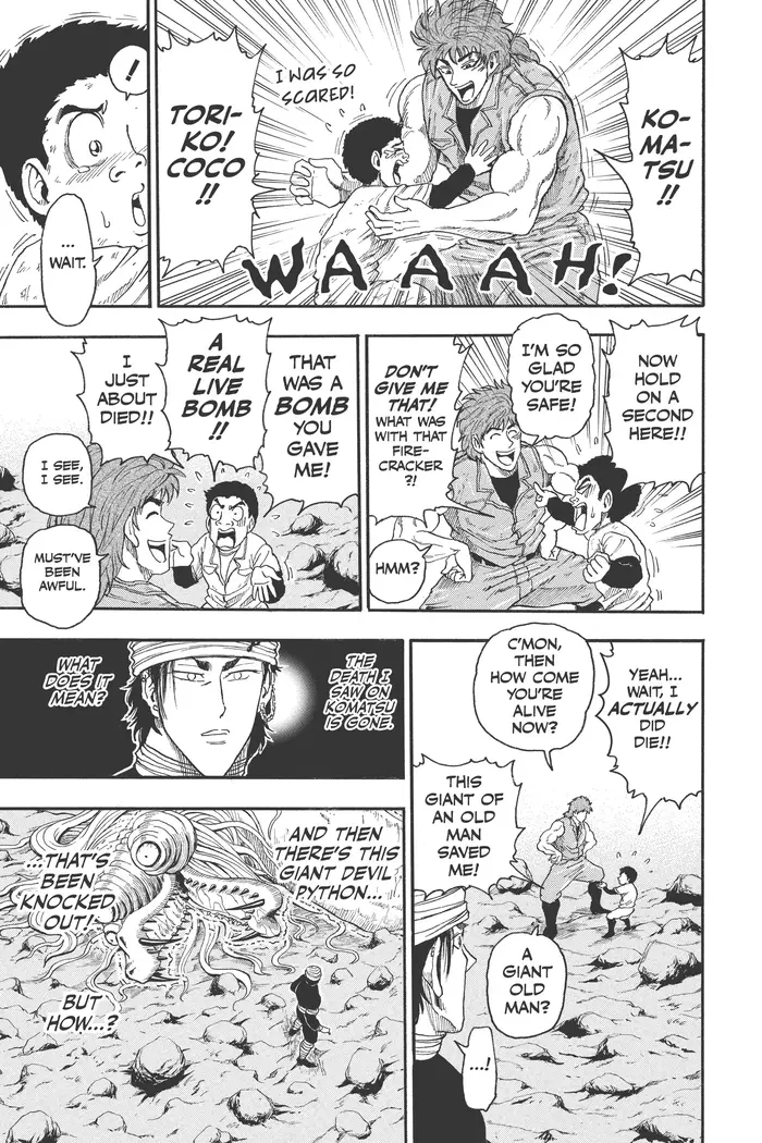 Toriko Chapter 14 image 15_optimized